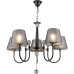 Подвесная люстра Gilliana WD3585/5H-CF-FGD-BK Wedo Light