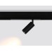 Трековый светильник TRACK SYSTEM GL1212 Ambrella