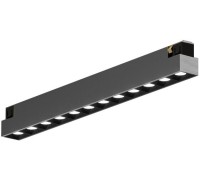 Трековый светильник SHINE GRILL DK5771-DN Denkirs
