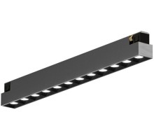 Трековый светильник SHINE GRILL DK5771-DN Denkirs