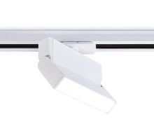 Трековый светильник Track System GL6801 Ambrella