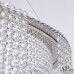 Подвесная люстра Sicilia SH02.93.C.Ni.4000 APL LED