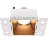 Точечный светильник Share DL051-01-GU10-SQ-WMG Maytoni