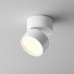 Точечный светильник Onda C024CL-12W3K-W-1 Maytoni