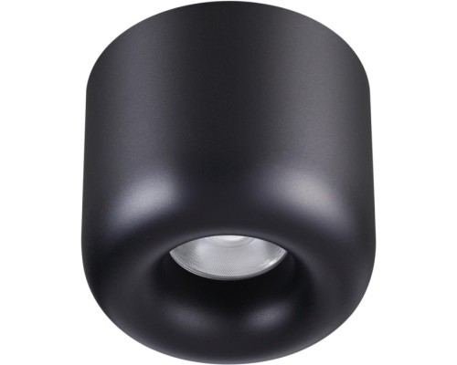 Точечный светильник Lisse 359440 Novotech