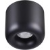 Точечный светильник Lisse 359440 Novotech