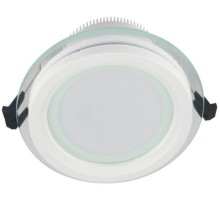 Точечный светильник  LDC 8097-RD-12W Lumina Deco