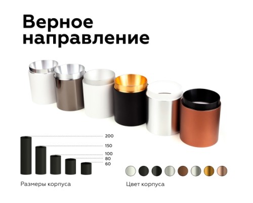 Основание для светильника C C6305 Ambrella