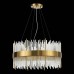 Подвесная люстра Nitido SL1158.303.16 ST Luce