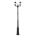 Наземный фонарь ARSENAL L 91210LA 02C E7 Bl Oasis Light