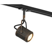 Трековый светильник Clifton LSP-9131-TAB Lussole Loft