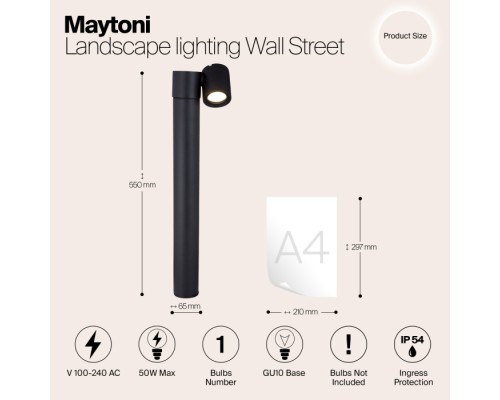 Наземный светильник Wall Street O010FL-01B Maytoni