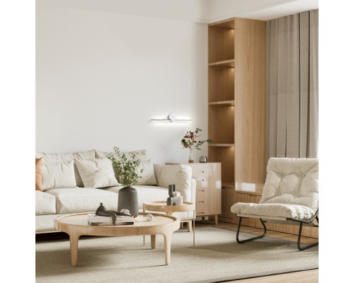 Настенный светильник Line 10281/1LED Silver Escada