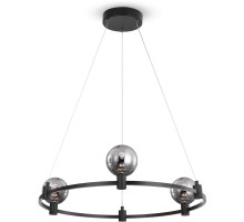 Подвесная люстра Urban FR4005PL-03B Freya