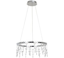Подвесной светильник Rotondo 1019/02 SP-46 Divinare