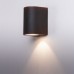 Архитектурная подсветка Doppio A3502AL-1RI Arte Lamp
