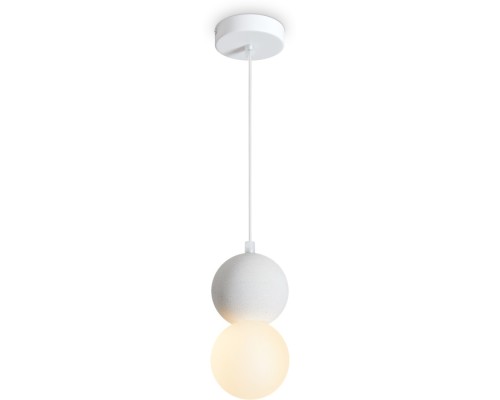 Подвесной светильник Concrete FR5484PL-01W Freya