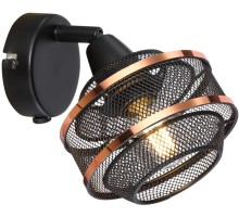 Спот Bellona 54020-1 Globo