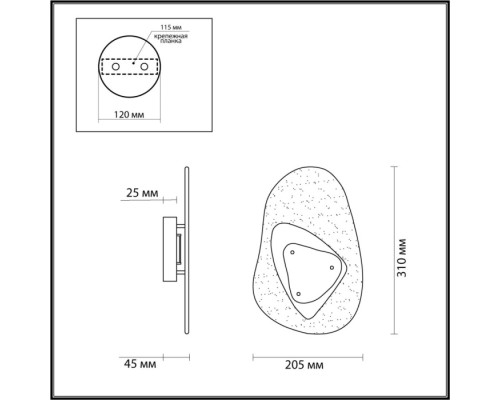 Бра Icy 4314/9WL Odeon Light