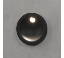 Подсветка для лестниц и ступеней Step MRL LED 1118 Чёрный Elektrostandard