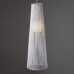 Подвесной светильник Cottage FR5405PL-01W2 Freya