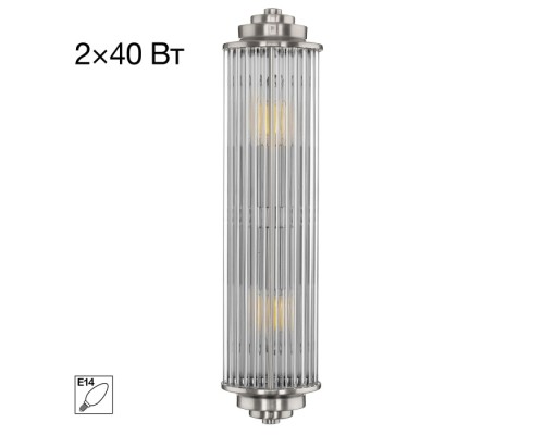 Настенный светильник Verdon CL448011 Citilux