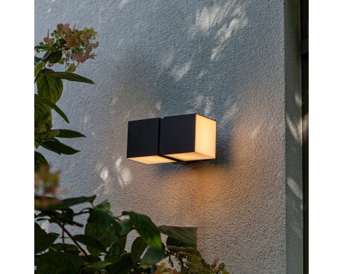 Настенный светильник уличный Belgrade A5193AL-2BK Arte Lamp