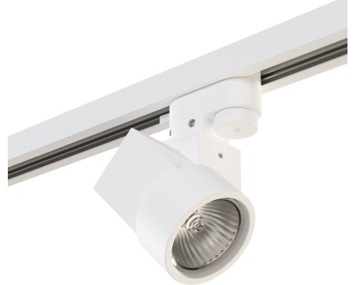 Трековый светильник Illumo X1 A1T051026 Lightstar