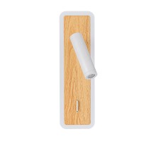 Спот Wood A1990AP-3WH Arte Lamp