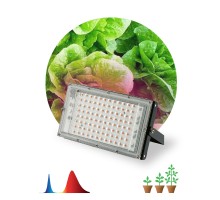 Светильник для растений  FITO-80W-RB-LED-Y ЭРА