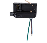 Адаптер Quattro 594007 Lightstar