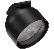 Трековый светильник Сатори 6428,19 Kink Light