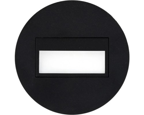 Подсветка для лестниц и ступеней Скалли CLD007R5 Citilux