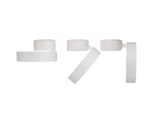 Спот RONDO FLAP 028167 Arlight