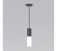 Уличный светильник подвесной Glas 5602 TECHNO серый Elektrostandard