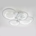 Потолочная люстра Quasar 10261/4LED Escada