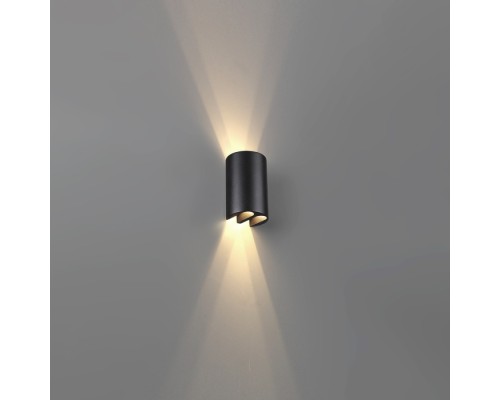 Архитектурная подсветка Bar 7125/4WL Odeon Light