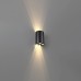 Архитектурная подсветка Bar 7125/4WL Odeon Light