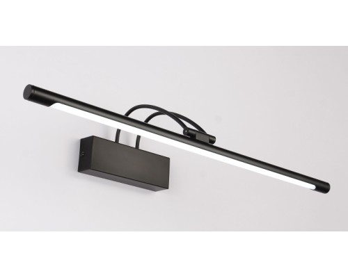 Подсветка для картин Maestro ZRS.64703.9 Zortes
