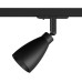 Трековый светильник BELL DK6050-BK Denkirs