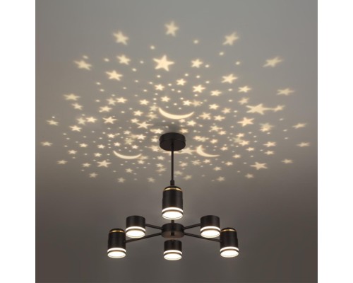 Потолочная люстра Virsava 8234/6C Lumion