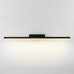 Подсветка для картин Protect MRL LED 1111 Elektrostandard