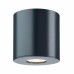 Потолочный светильник уличный House surface 79670 Paulmann