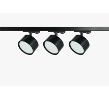 Трековая система в сборе  TR71-SET3-GX53-BK ЭРА