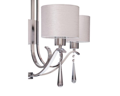 Подвесная люстра Platonico VL1623L05 Vele Luce