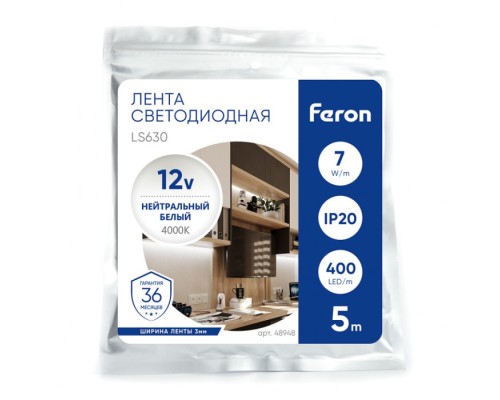 Светодиодная лента LS630 48948 Feron