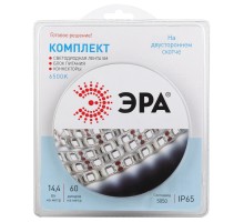 Светодиодная лента  5050kit-14,4-60-12-IP65-6500-5m ЭРА