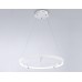 Подвесной светильник COMFORT FL5281 Ambrella