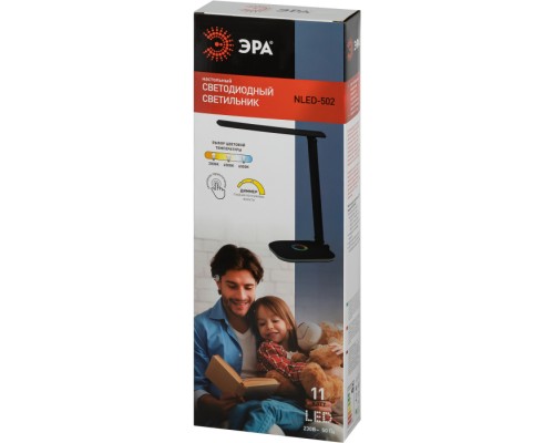 Офисная настольная лампа  NLED-502-11W-BK ЭРА