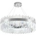 Подвесная люстра Smart Нимбы LED LAMPS 81273 Natali Kovaltseva